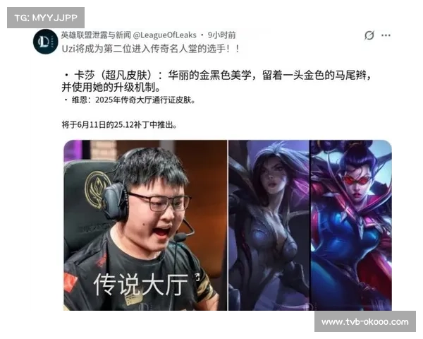 《2018年RNG爆冷出局回顾 UZI含泪镜头首次公开》 《2018年RNG爆冷出局回顾 UZI含泪镜头首次公开》