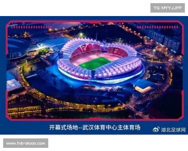 武汉城市足球超级联赛收官,东湖高新区队夺冠 武汉城市足球超级联赛收官,东湖高新区队夺冠